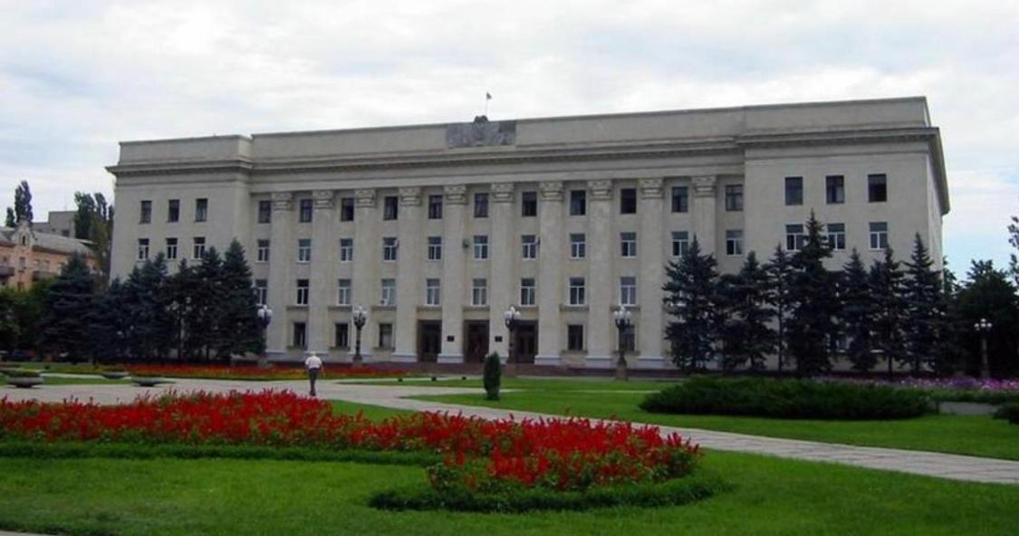 White House 2021 Very Center Apartment Herson Exterior foto